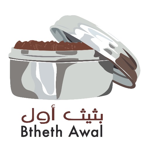 Btheth Awal